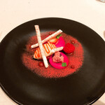 アルカナイズ - 