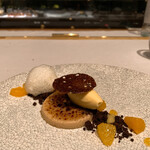 アルカナイズ - 