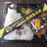 Daishougumbentou - BIGチキンカツ弁当(ご飯特盛り) 480円(税別)　(2020.8)