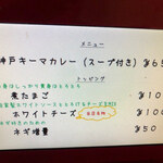 元町通り3丁目 - 