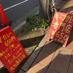 元町通り3丁目 - 