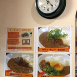 元町通り3丁目 - 