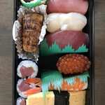 Futago Sushi - 