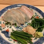 はらまさ - あっぷ