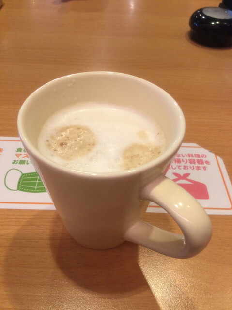 Gusto Toyokawa Chuo Dori photo 2