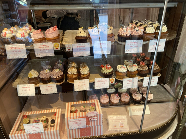 サリーズカップケーキ Sallys Cupcake 円山公園 洋菓子 その他 食べログ