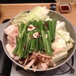 博多もつ鍋 かぼすポン酢