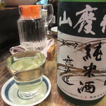 立ち呑み処　たなか屋 - では先頭いただきましょう（笑 石川県・菊姫（原酒）￥850