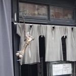 骨が吊り下がっております