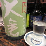 立ち呑み処　たなか屋 - 奈良県・大倉（辛口特別純米）￥550