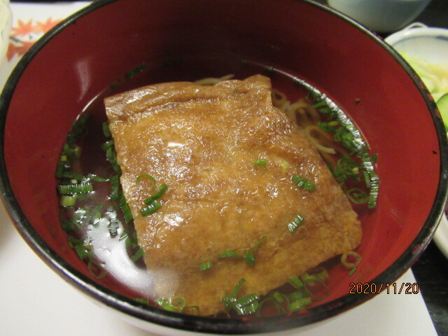 しらかば荘 - 南会津町その他（旅館・民宿）の写真