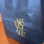 パティスリー・パリセヴェイユ - 