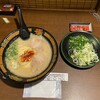 一蘭 - ラーメン+替玉@1100+追加ねぎ@120！