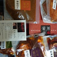 賛否両論 - 