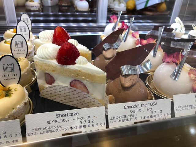 アンフィニ 松屋銀座店 Infini 銀座一丁目 ケーキ 食べログ