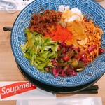 担担麺専門店 DAN DAN NOODLES. ENISHI - 料理写真:2020年現在のもの