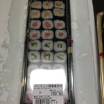 生鮮市場 TOP - 料理写真:新春握り