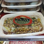 主婦の店 さいち - 納豆おはぎが売っている！