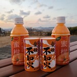 谷本蒲鉾店 - ドリンク写真: