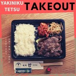 Yakiniku Tetsu - 