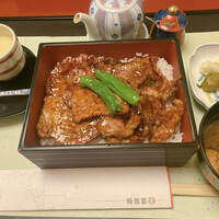 くしろ駒形家 - 
