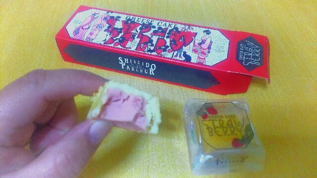 資生堂パーラー 井筒屋小倉店 平和通 洋菓子 その他 食べログ 資生堂パーラー 井筒屋小倉店 平和通 洋菓子 その他 食べログ