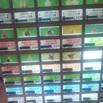 クィーンズソフトクリームカフェ - 