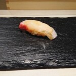 島津 - 屋久島シマアジ