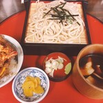 Udon Tei Nabekichi - 