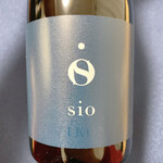 sio - 