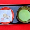 圓通