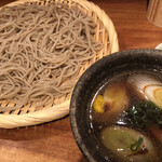 Nikuto Soba No Mise Hare Ruya - 