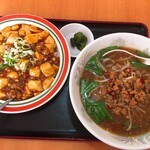 台湾料理 美味軒 - 料理写真:麻婆豆腐と台湾ラーメン