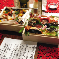 祇園 さゝ木 - 