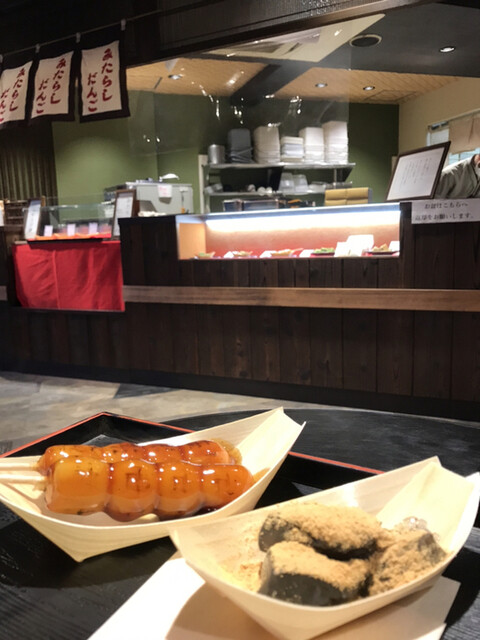 嵐山さくら餅 稲 あらしやまさくらもち いね 嵐山 京福 和菓子 食べログ 嵐山さくら餅 稲 あらしやまさくらもち いね 嵐山 京福 和菓子 食べログ