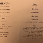 BENJAMIN GRILL KYOTO - 