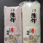 かまぼこの鐘崎 - 料理写真: