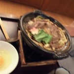 かごの屋 - 