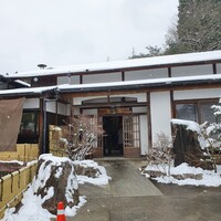柳家 - 