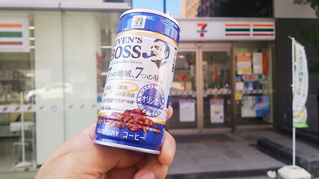 セブン イレブン 神戸乙仲通店 7 Eleven 旧居留地 大丸前 その他 食べログ セブン イレブン 神戸乙仲通店 7 Eleven 旧居留地 大丸前 その他 食べログ
