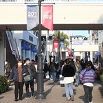 スターバックスコーヒー - 普段の土日くらいか？