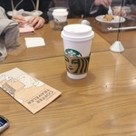 スターバックスコーヒー - 