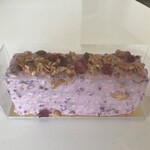 アテスウェイ - 