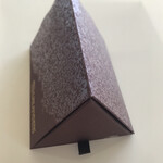 アテスウェイ - 