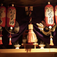 飯田 - 