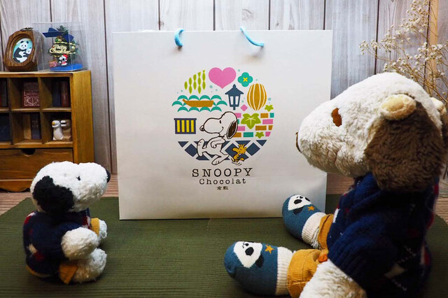 スヌーピーショコラ　倉敷　ぬいぐるみ　M S スヌーピーショコラ 倉敷 ぬいぐるみ M S SNOOPY Chocolat】倉敷