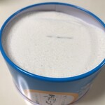 九重本舗玉澤 エスパル店 - 