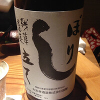 鳥恵 上野広小路店 - 