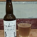 ロブソンフライズ - 下北澤ビール(グラスに入れた後)