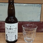 ロブソンフライズ - 下北澤ビール(グラスに入れる前)